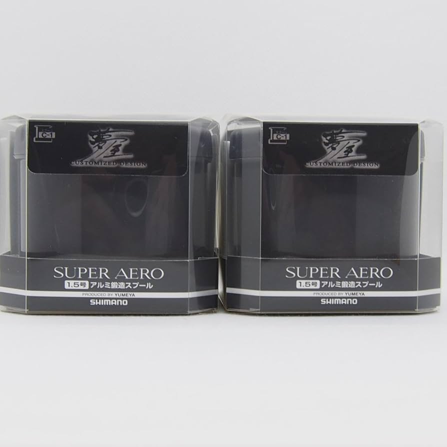 シマノ 夢屋スーパーエアロ アルミ鍛造スプール 1.5号 新品 2個セット Amazon.co.jp: シマノ 夢屋スーパーエアロ アルミ鍛造スプール